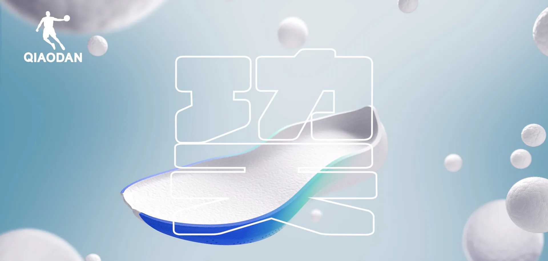 中国·7790cnm必发集团(股份)有限公司-官方网站