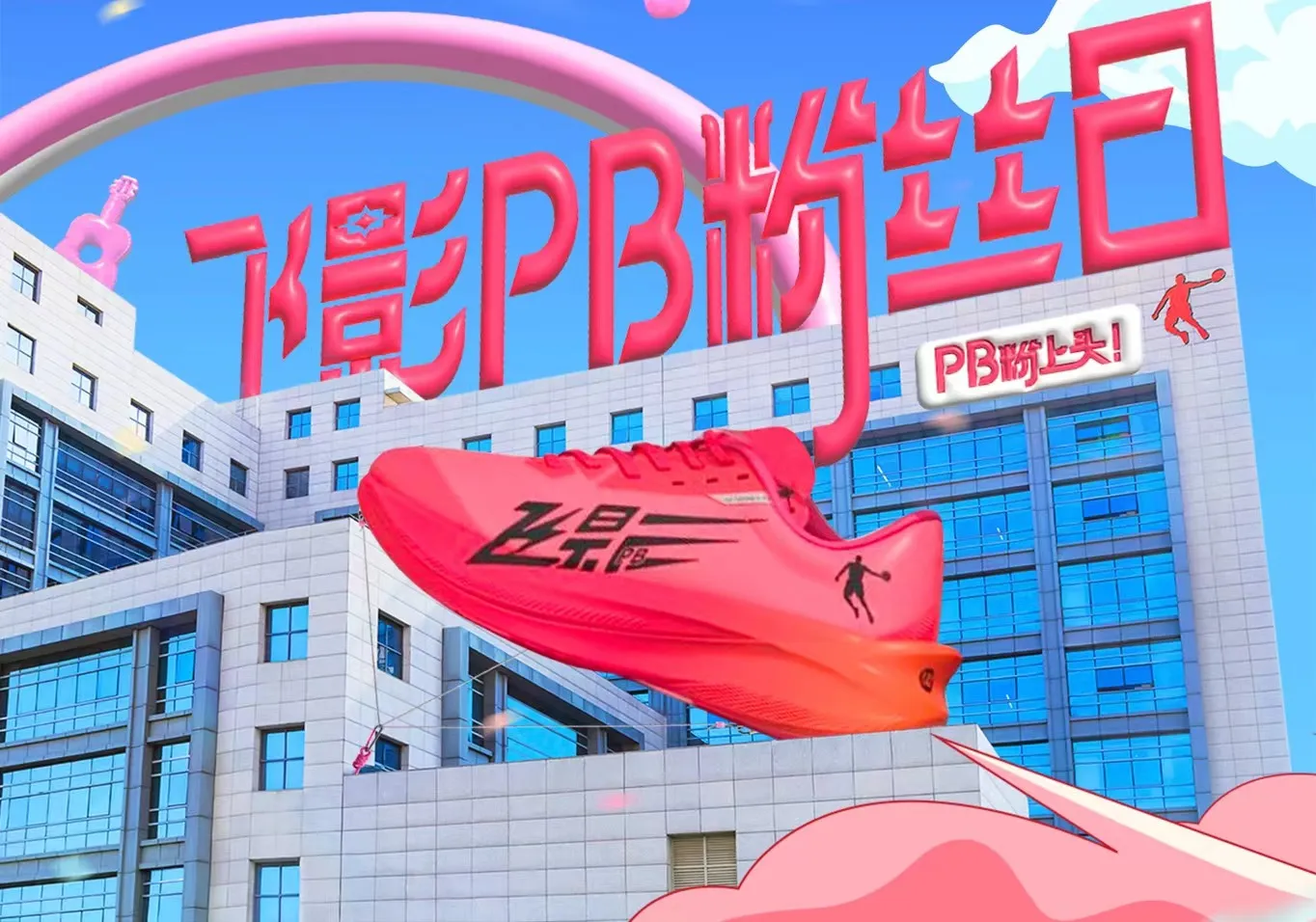 中国·7790cnm必发集团(股份)有限公司-官方网站