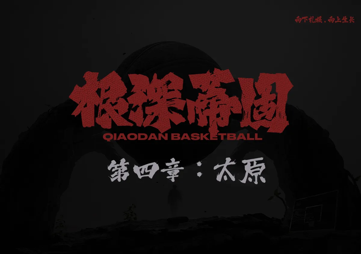 7790必发（www.gegeeee.com）集团官网