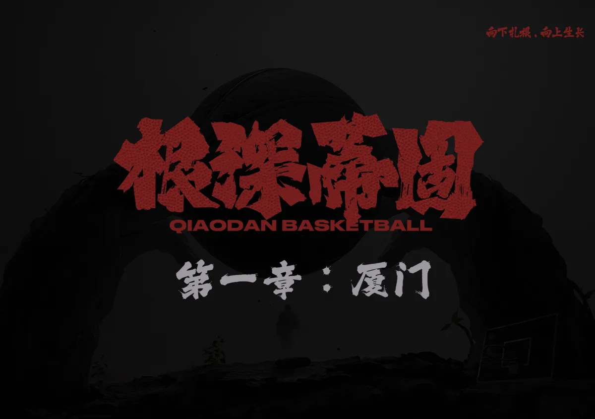 7790必发（www.gegeeee.com）集团官网