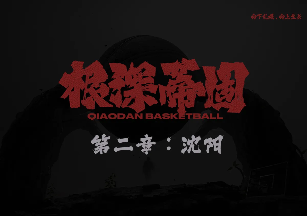 7790必发（www.gegeeee.com）集团官网