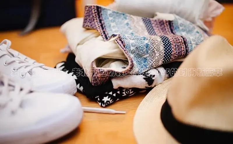 7790cnm必发集团官网