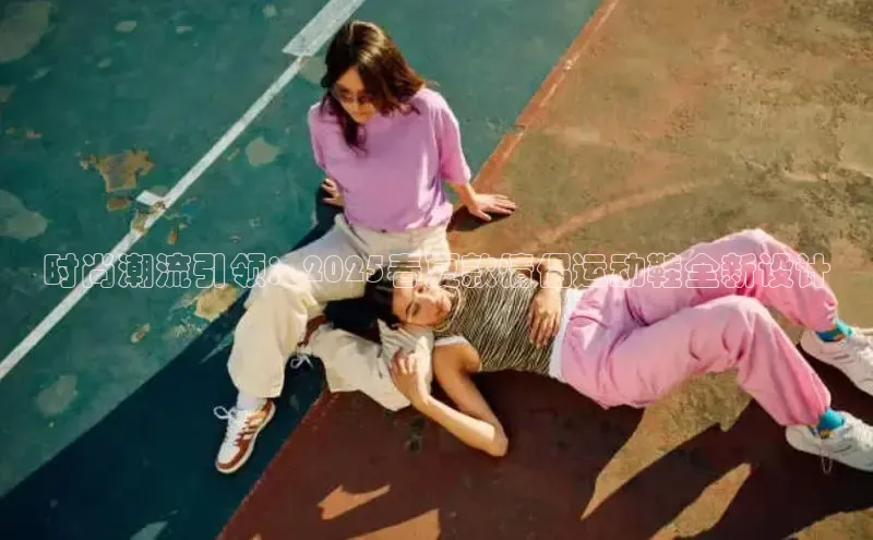 必发7790电子集团