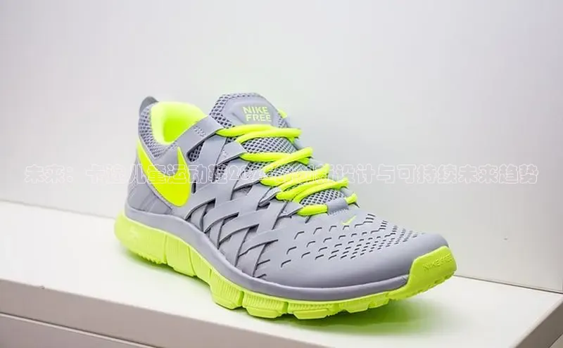 必发7790电子集团