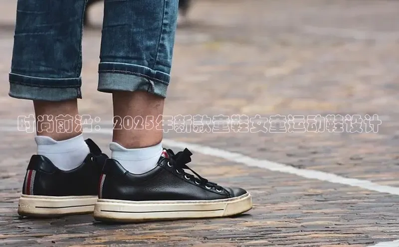 7790必发集团官网