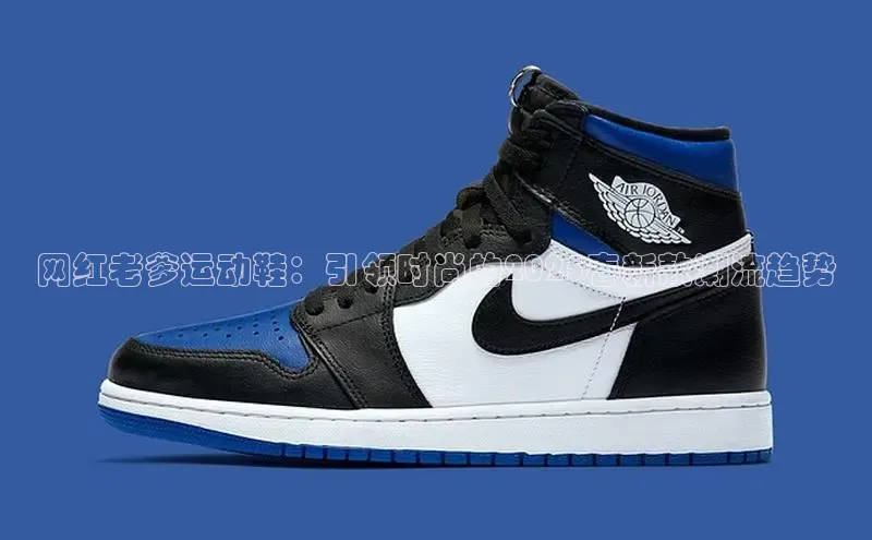 必发7790电子集团