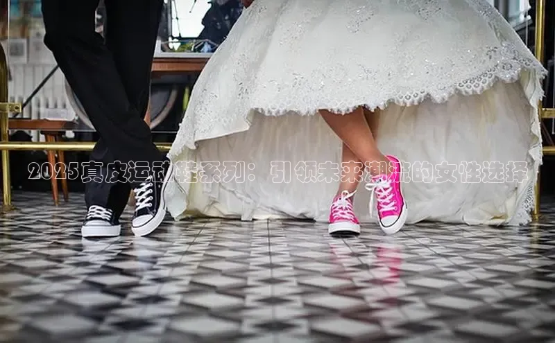 7790cnm必发集团官网