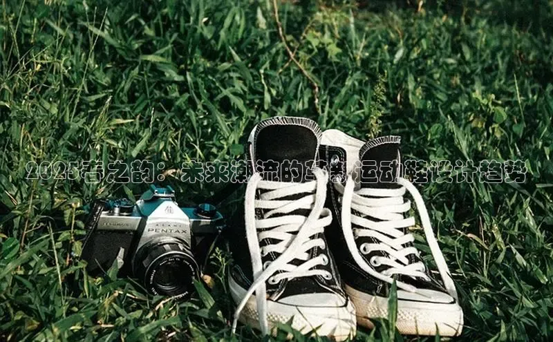 7790必发集团官网