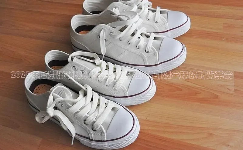 必发7790电子集团