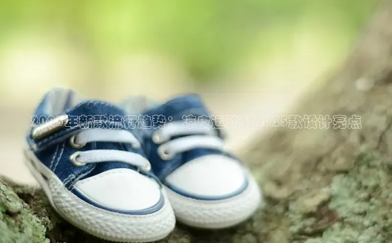 必发7790电子集团