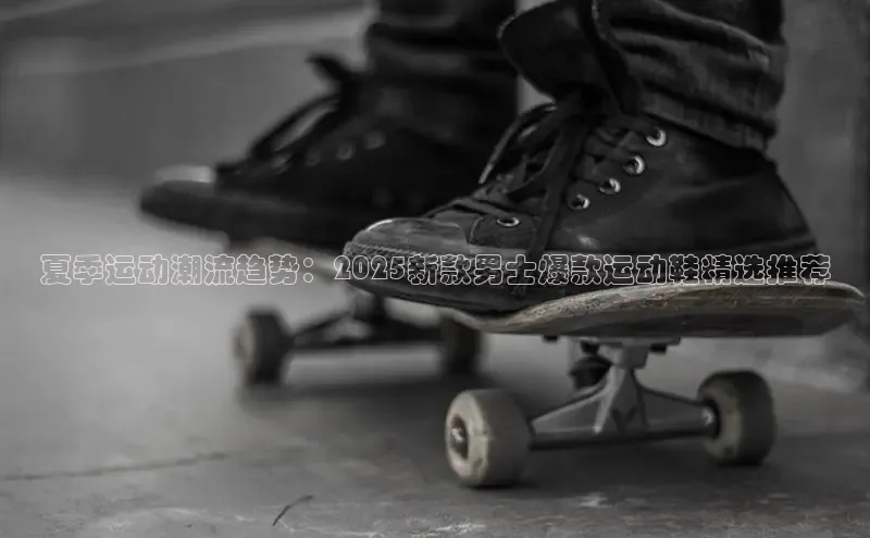 必发7790电子集团