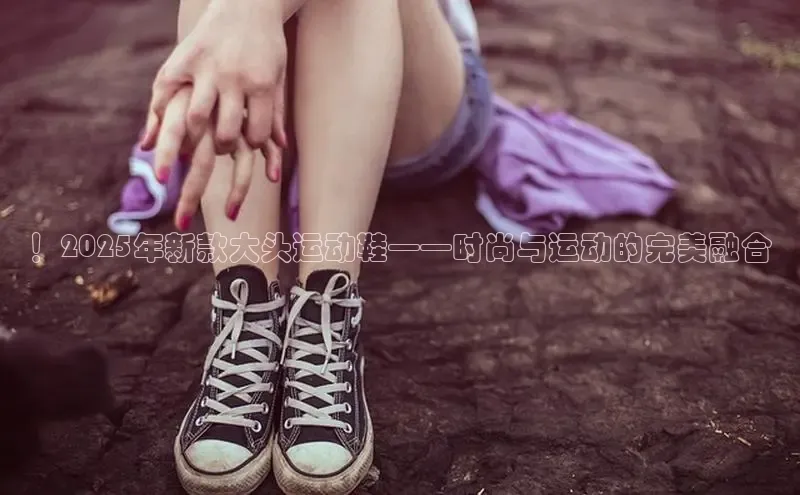 必发7790电子集团