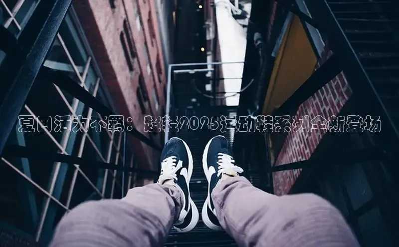 7790必发集团app