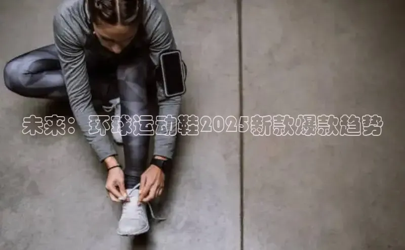 7790必发集团官网入口