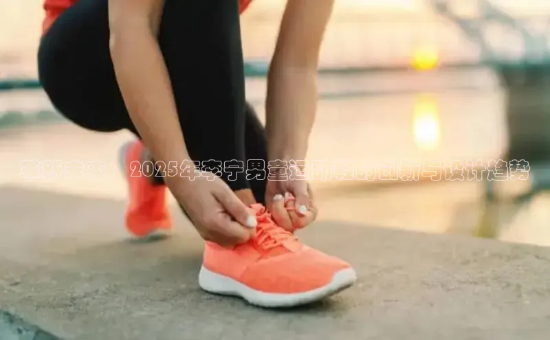 7790必发集团app
